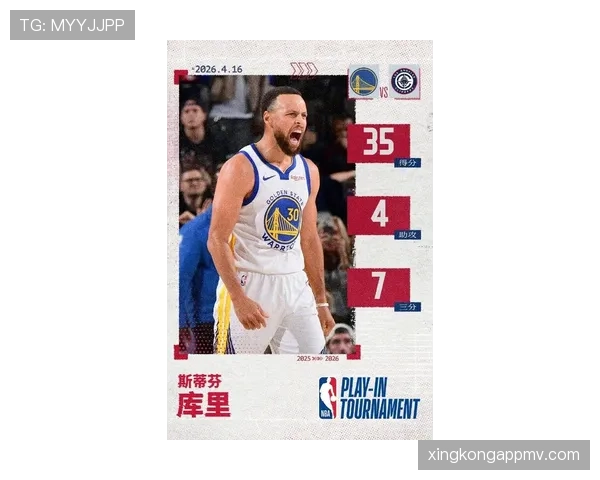 库里挡拆后三分命中率高于生涯平均