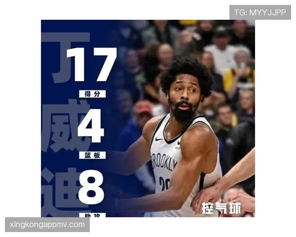 特雷·杨高效突破带动进攻节奏，明显提升篮网末节得分能力