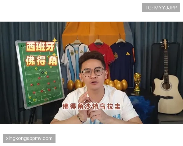 世界杯H组淘汰赛对阵前景分析