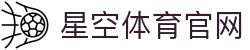 星空·体育 (Xingkong)官方网站-温控页
